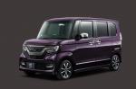 Honda N Box Custom by Modulo 2017 года